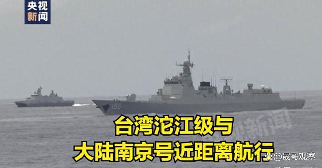 台退将：东风-15对付台湾绰绰有余，小型战舰难撄其锋