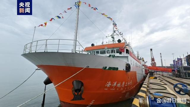 美将在4500米以下深海进行载人研究 科技探索新深度