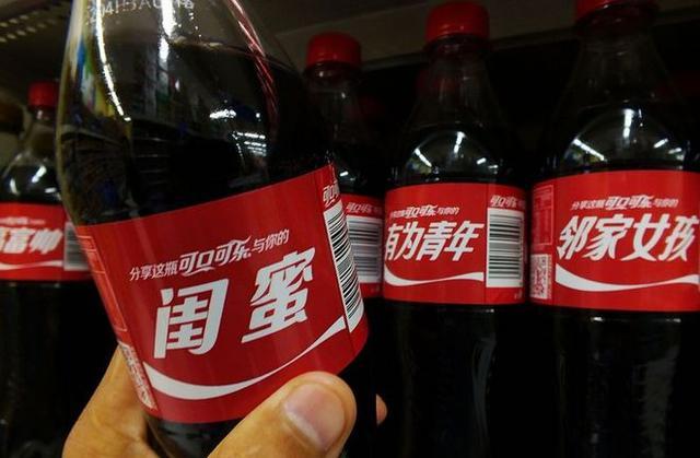 可口可乐和百事可乐涨价了 消费者仍买单,利润反增