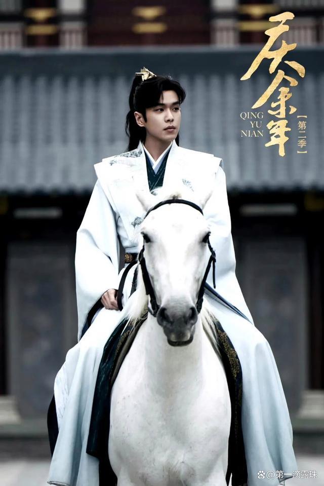 张若昀第二季帅到人物介绍都变了 演技颜值双升级