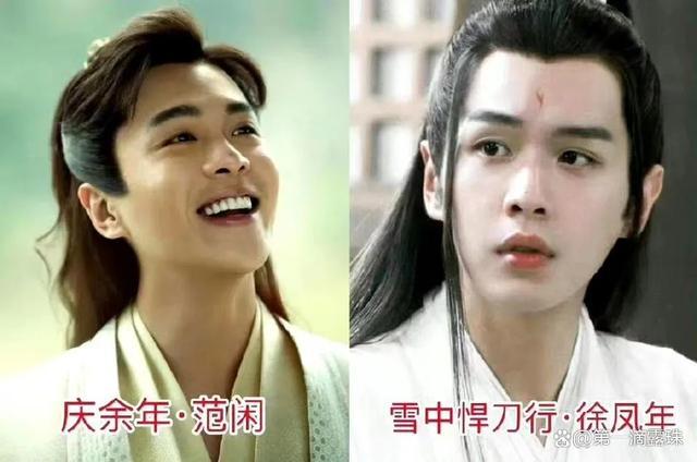 张若昀第二季帅到人物介绍都变了 演技颜值双升级