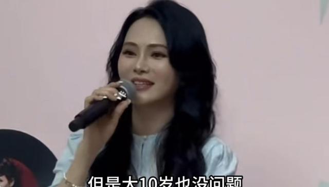 离婚单亲妈妈组成同性搭子 伊能静开放态度引热议