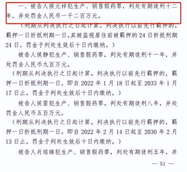 男人自称神医能治癌症艾滋病 是真神迹依然骗局？