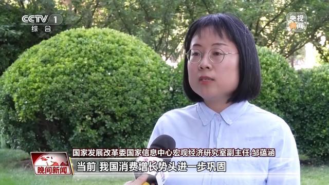 发放多重补贴、一站式购车得实惠，以旧换新落地见效！