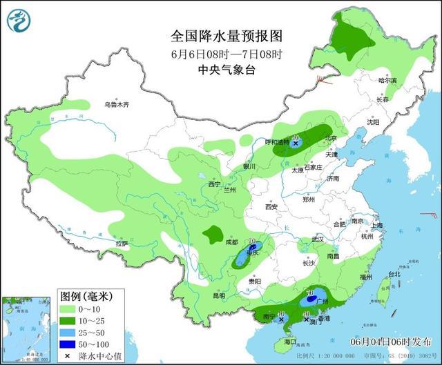 冷漩涡连续对准北方，大范围危险雷雨确定！预报：蓝色多雨区出现，多地需警惕