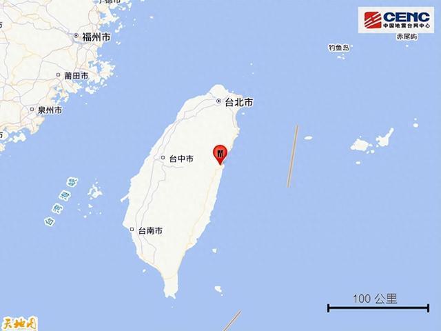 台湾凌晨再遭5.2级震撼！强震后宝岛最高峰玉山矮了5.2厘米 