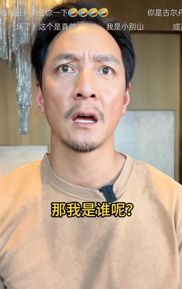 吴彦祖的回忆杀还是要本人发 本人现身解惑笑料多