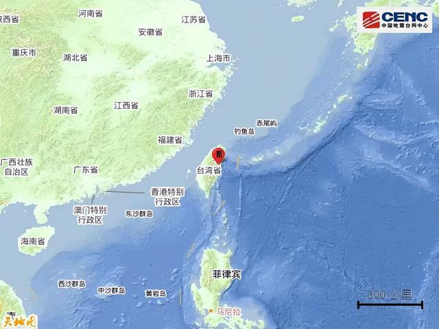 台湾凌晨再遭5.2级震撼！强震后宝岛最高峰玉山矮了5.2厘米 