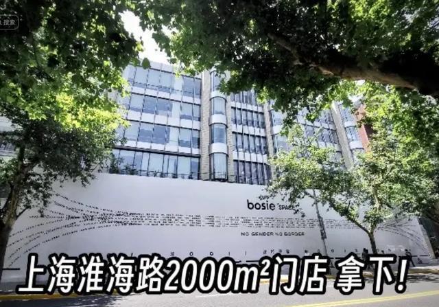 休学创业的清北学霸怎么样了 天才少年的逆风翻盘路