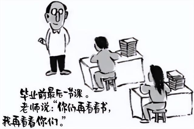 2024广西高考作文题出炉，今年广西考的是​新课标II卷