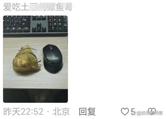 又到了端午公司大比拼时间 几家欢喜几家愁！