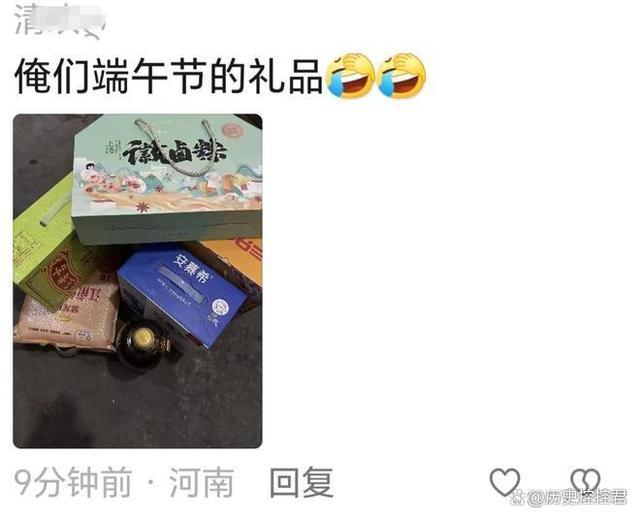 又到了端午公司大比拼时间 几家欢喜几家愁！