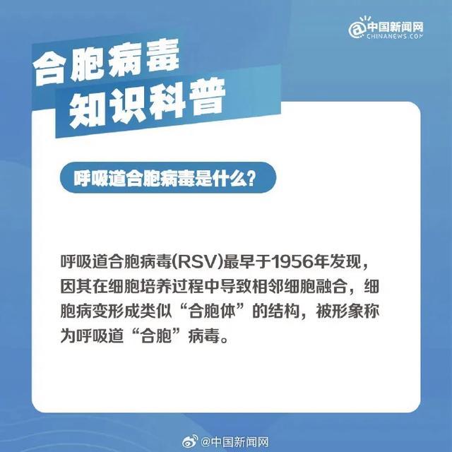 张学友因身体不适取消演唱会