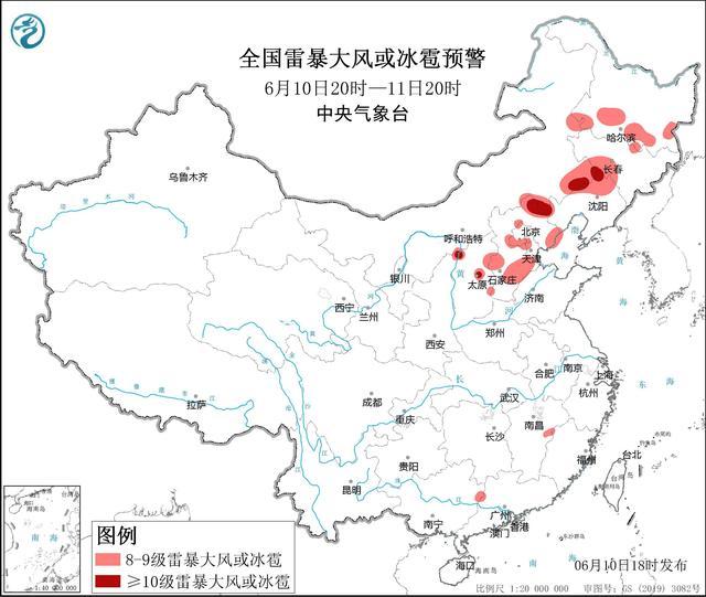 全国11省区市将有高温 多地发布预警应对极端天气