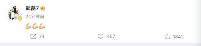 兼职卖椰浆饭的神 国足晋级功臣的新加坡门神