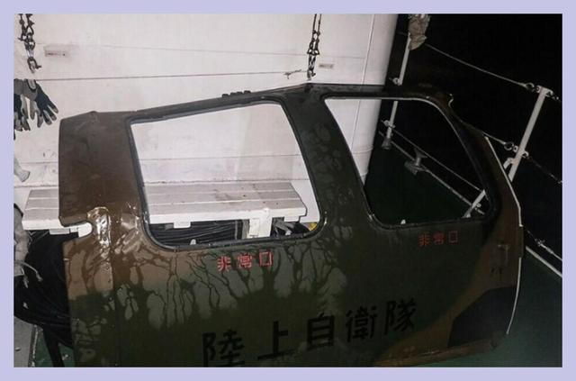 7死！日本海上自卫队两架直升机坠毁 夜间训练悲剧