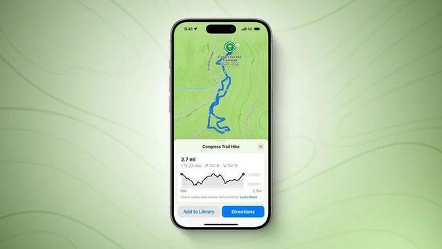 苹果iOS18将上线徒步旅行功能 探索自然，随心而行