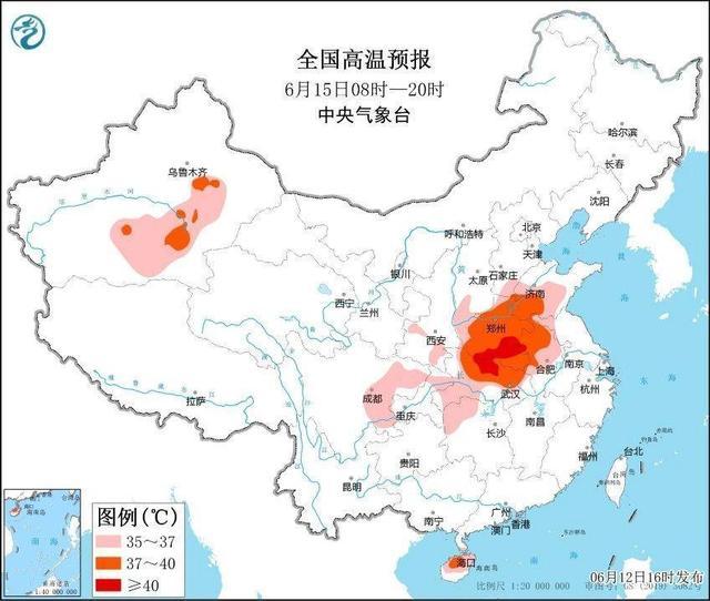 打败北方人的不是天真是天真热 多地地表超60℃