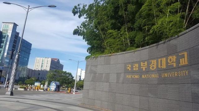 韩国大学食堂的告示别太离谱了 网民激辩用餐风波