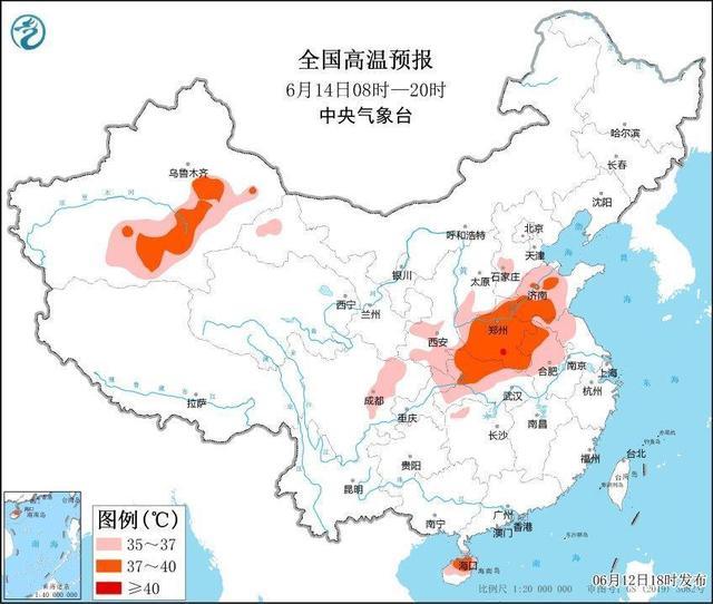 打败北方人的不是天真是天真热 多地地表超60℃