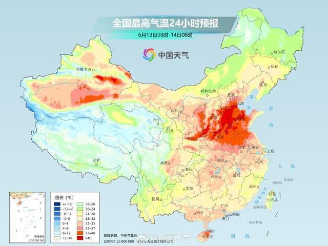 华北局地最高温度或打破观测史纪录 多地地表超60℃