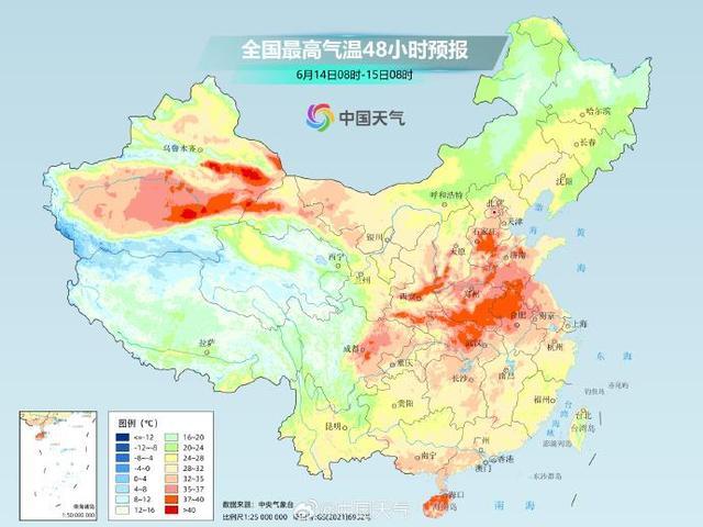 华北局地最高温度或打破观测史纪录 多地地表超60℃