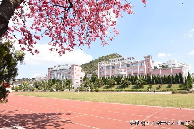 男老师疑猥亵男同学聊天记录曝光 学校回应