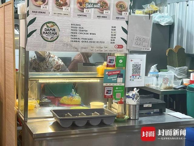 新加坡门将桑尼：摊位售卖食品被中国人买空