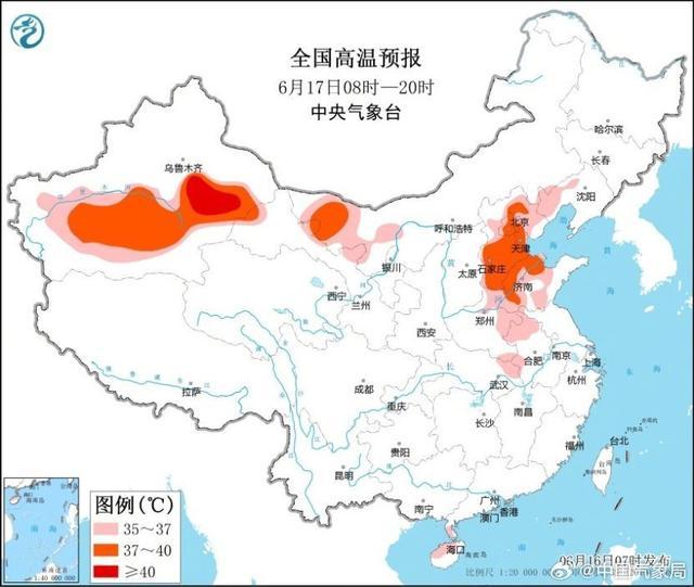 京津冀局部气温或再度冲上40℃ 高温黄色预警生效中