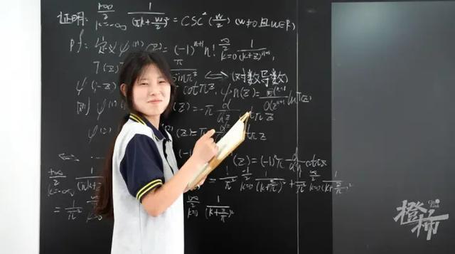 江苏教育部门回应姜萍能否圆梦大学 服装设计与数学并行追梦