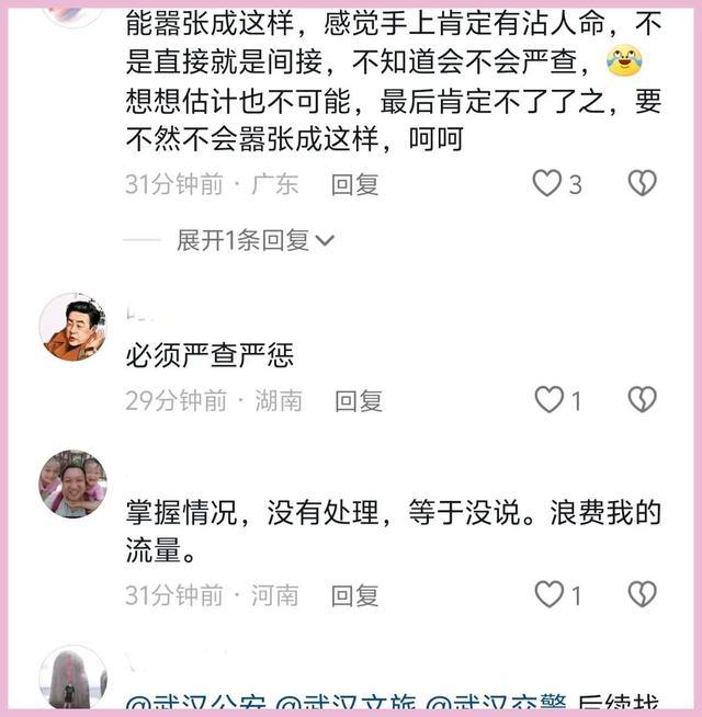 奔驰车主持棍击打女骑手头盔，嚣张称“是不是想死” 网友呼吁公正处理