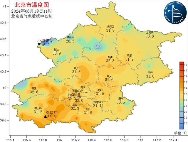 北京明起高温暂退，雷雨将频繁登场 湿热交替需防暑