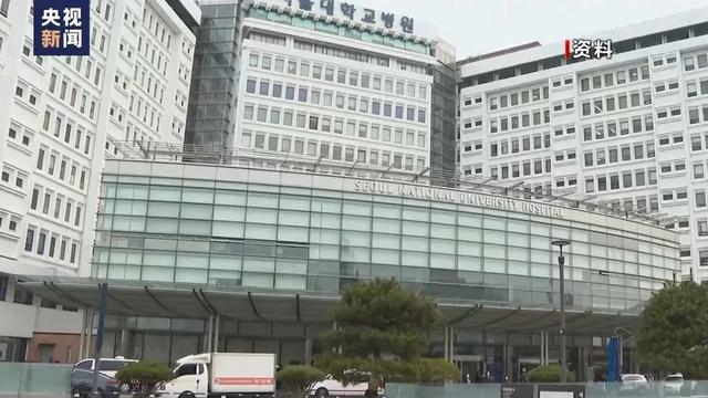 韩国患者流泪央求复诊 医疗系统濒临崩溃，医生团体罢工升级