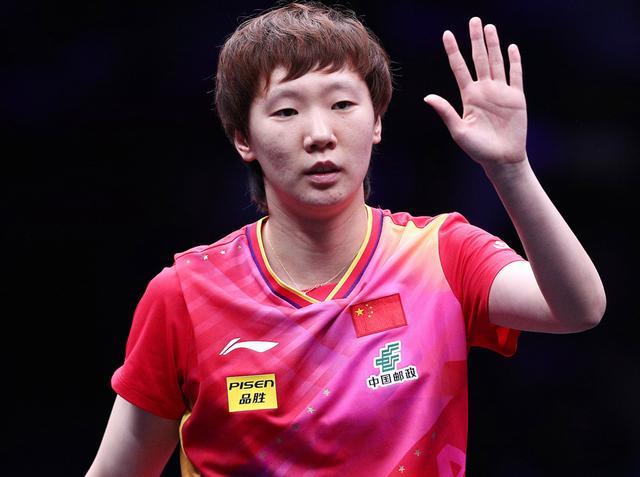 国际奥委会乒乓球女单未邀请陈梦