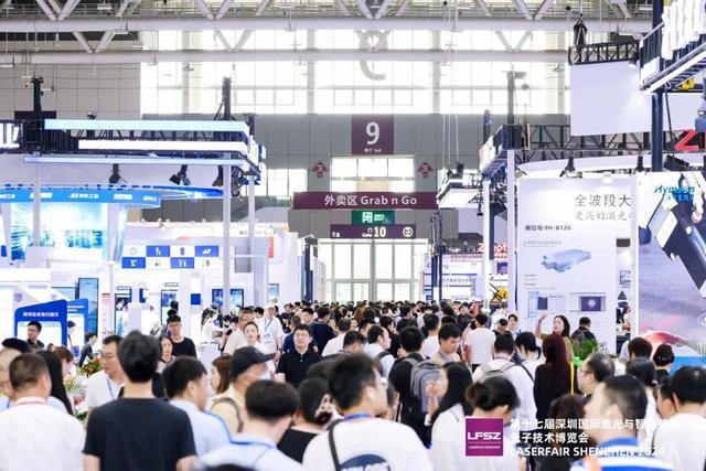 华南工博会开幕 数百家企业携数千展品共塑智造未来