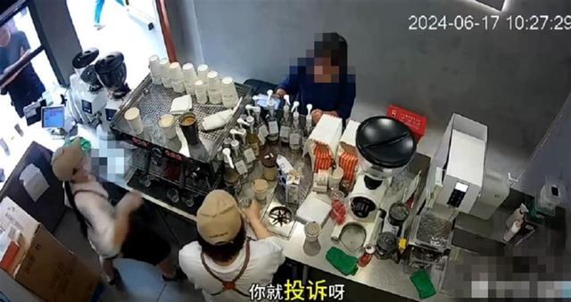 两起咖啡店冲突完整视频曝光：店员顾客激烈争执引热议