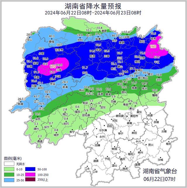 常德桃源出现破纪录降水 夷望溪镇雨量破极值