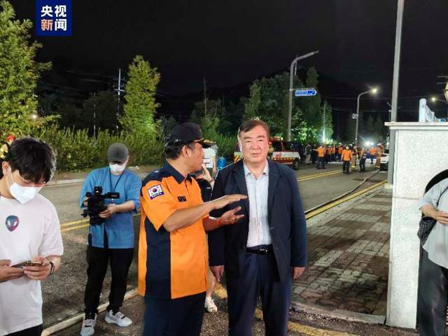 中国大使深夜赴韩国火灾现场 深切哀悼遇难中国公民