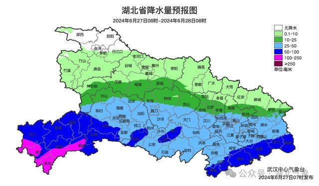 武汉暴雨开启“看海模式” 多地发布暴雨蓝色预警