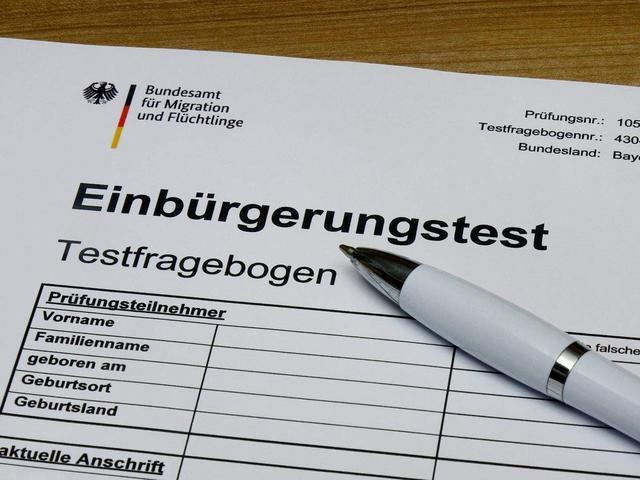 德国入籍新规须认同以色列生存权 强化价值观门槛