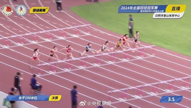 吴艳妮夺全国100米栏冠军 刷新亚洲年度最佳