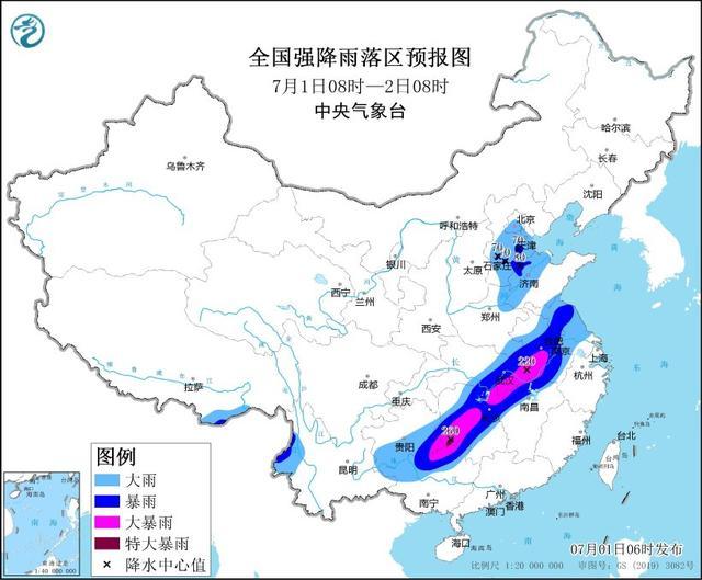 华北等地强对流天气将增多，北京等地将有短时强降水