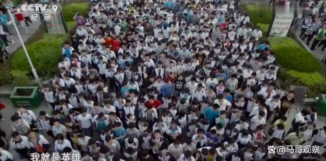 北京学霸河北夺冠，“反向移民”能否逃离高考内卷？