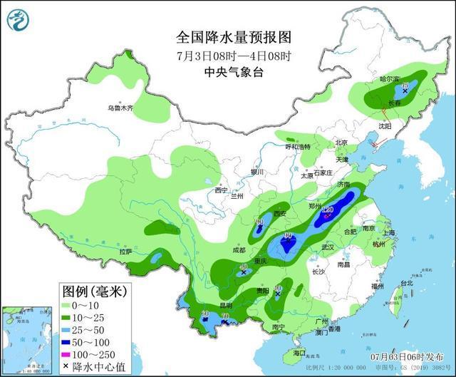 河南山东苏皖北部将有较强降雨 多地需警惕次生灾害