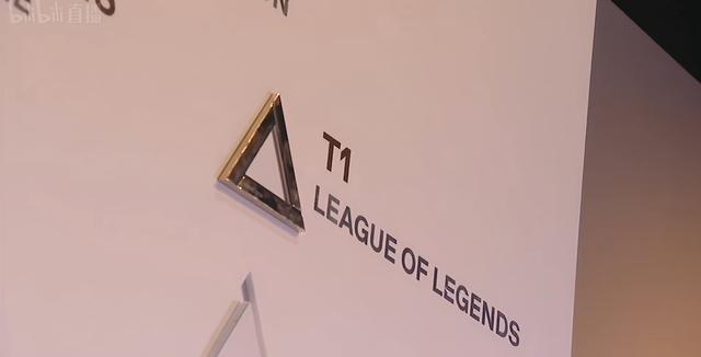 T1战胜TES夺冠 荣耀登顶电竞世界杯