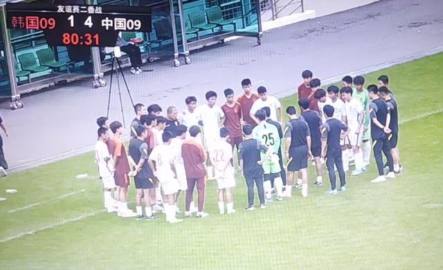 热身赛U15国少4-1逆转韩国！小将破门学C罗Siu庆祝，赛后鞠躬谢场