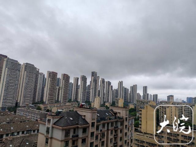 安徽安庆市发布暴雨红色预警