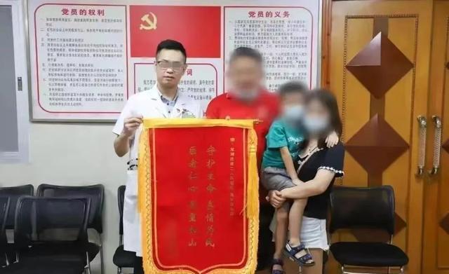 广东官方通报一医院院长与女子不正当关系 调查组已介入核查
