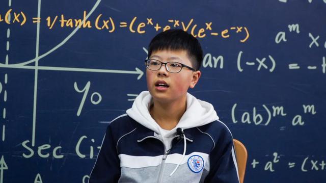 中国高中生国际数学奥林匹克竞赛夺金 6名学子闪耀IMO舞台
