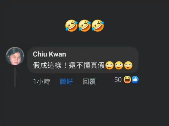 王菲陪李嫣做手术后返回北京 母女共度难关显温情